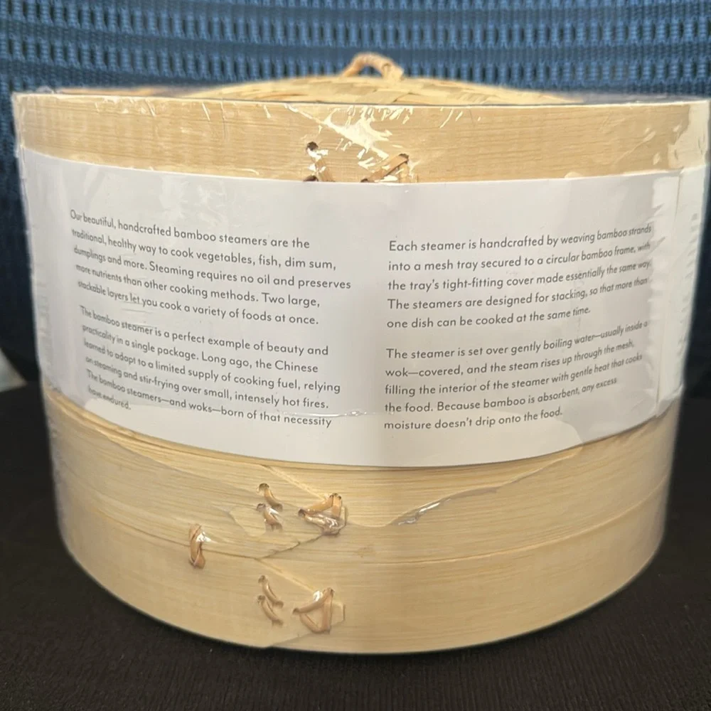 NEW Sur La Table Bamboo Steamer 3 pc 10” diameter